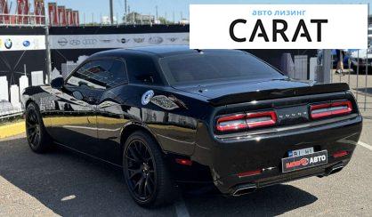 Dodge Challenger 2017 Dodge Challenger 2017