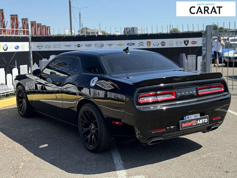 Dodge Challenger 2017 Dodge Challenger 2017