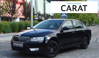 Skoda Octavia 2014