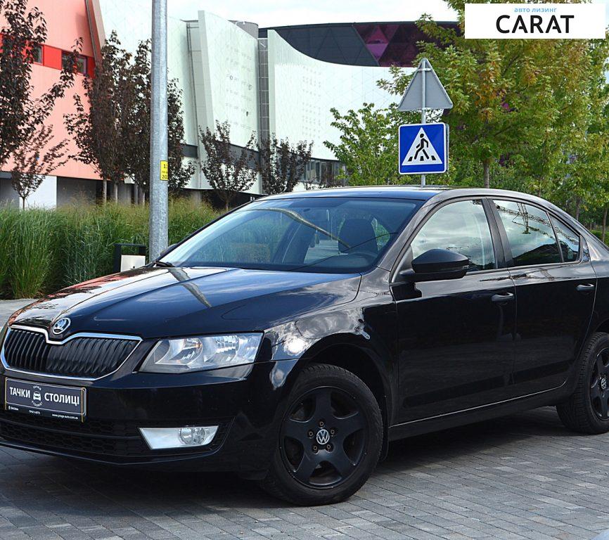 Skoda Octavia 2014