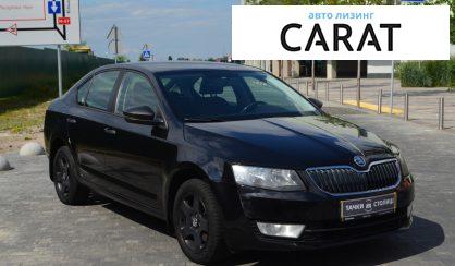 Skoda Octavia 2014