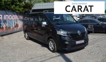 Renault Trafic пасс. 2015