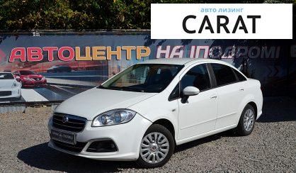 Розглянути Fiat Linea 2013 Fiat Linea 2013 - авто лізинг Carat
