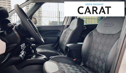 Fiat 500 L 2020 Fiat 500 L 2020