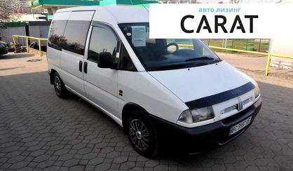 Fiat Scudo 2000