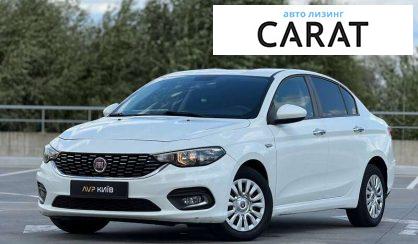 Fiat Tipo 2018