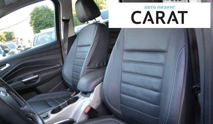 Ford C-Max 2016 Ford C-Max 2016