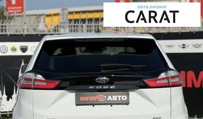 Ford Edge 2021 Ford Edge 2021