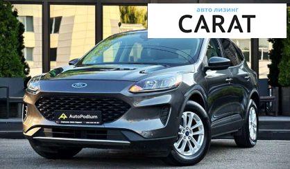 Ford Escape 2020