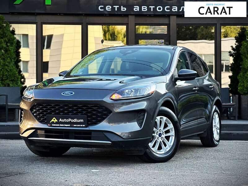 Ford Escape 2020 Ford Escape 2020