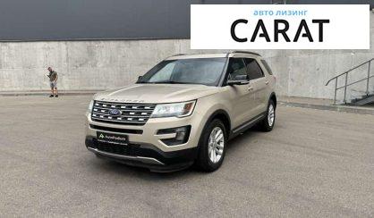 Ford Explorer 2016