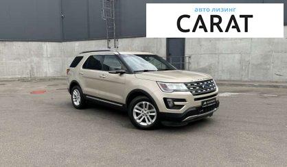 Ford Explorer 2016