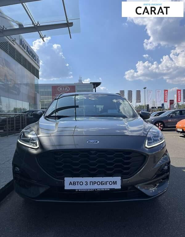 Ford Kuga 2023