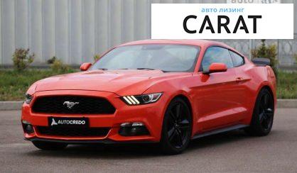 Рассмотреть Ford Mustang 2015 Ford Mustang 2015 - авто лізинг Carat