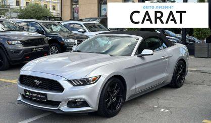 Рассмотреть Ford Mustang 2017 Ford Mustang 2017 - авто лізинг Carat