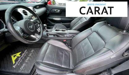 Ford Mustang 2017 Ford Mustang 2017