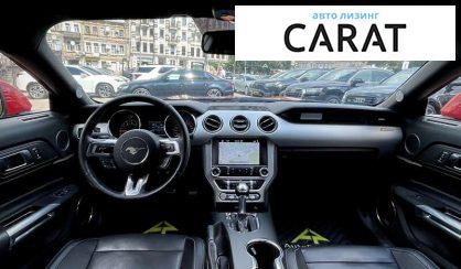 Ford Mustang 2017 Ford Mustang 2017