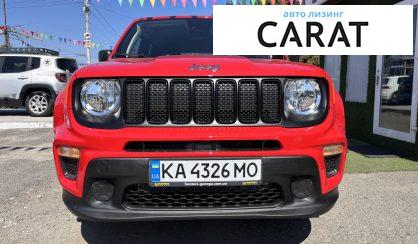 Jeep Renegade 2021