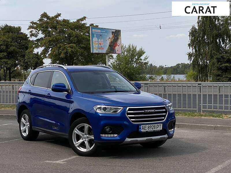 Haval H2 2020 Haval H2 2020