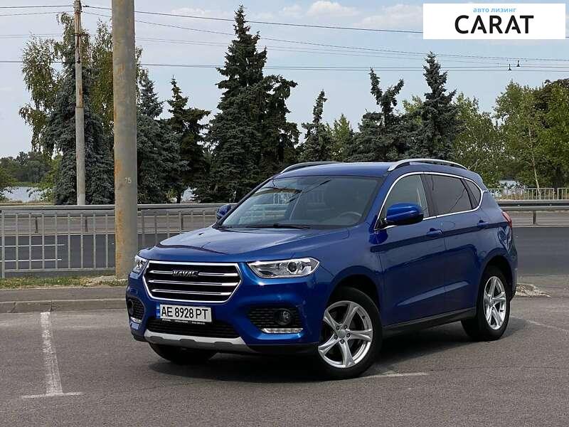 Haval H2 2020 Haval H2 2020