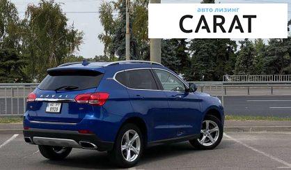 Haval H2 2020 Haval H2 2020