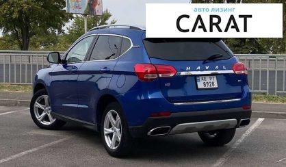 Haval H2 2020 Haval H2 2020