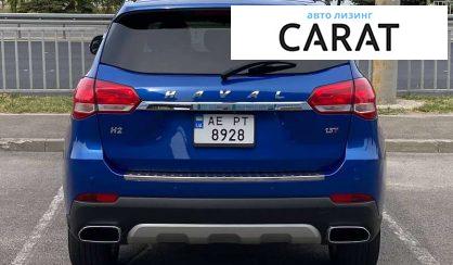 Haval H2 2020 Haval H2 2020