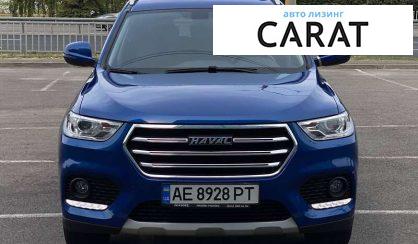 Haval H2 2020 Haval H2 2020