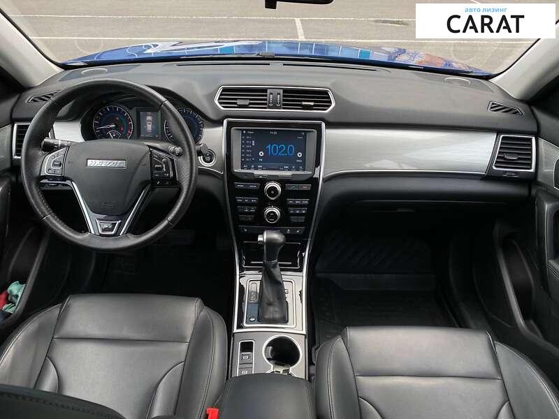 Haval H2 2020 Haval H2 2020