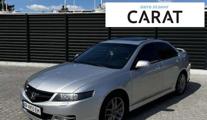 Розглянути Honda Accord 2007 Honda Accord 2007 - авто лізинг Carat