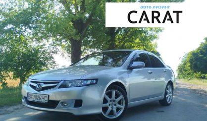 Розглянути Honda Accord 2006 Honda Accord 2006 - авто лізинг Carat