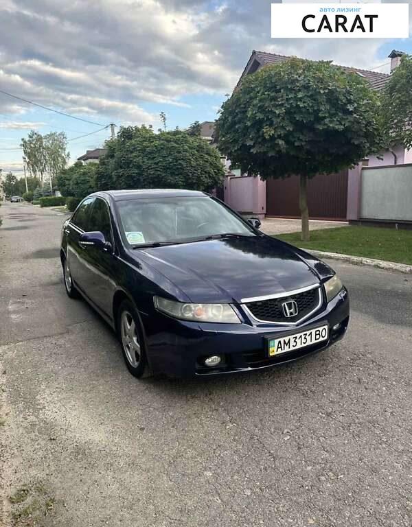 Honda Accord 2004