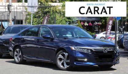 Honda Accord 2018