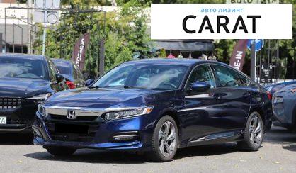 Honda Accord 2018