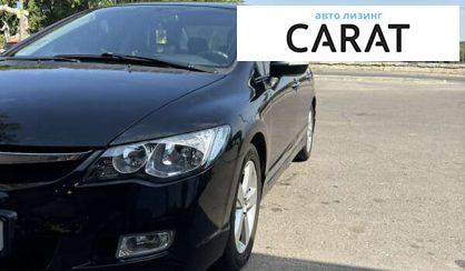 Розглянути Honda Civic 2008 Honda Civic 2008 - авто лізинг Carat
