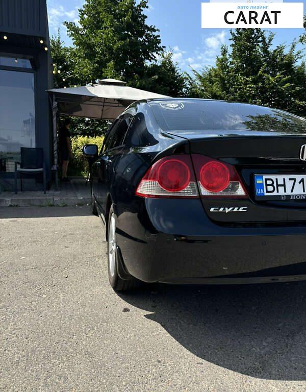 Honda Civic 2008