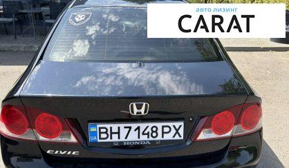 Honda Civic 2008