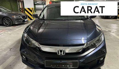 Honda Civic 2019