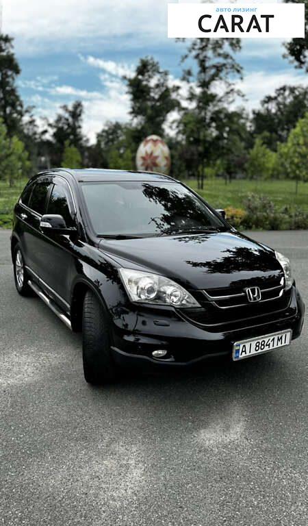 Honda CR-V 2012