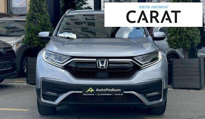 Honda CR-V 2020