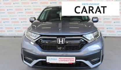 Honda CR-V 2022