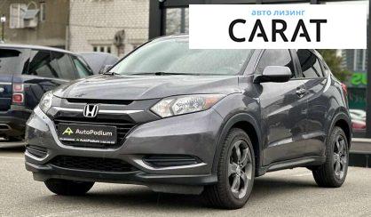 Honda HR-V 2016