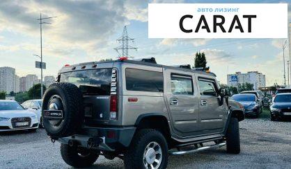 Hummer H2 2008
