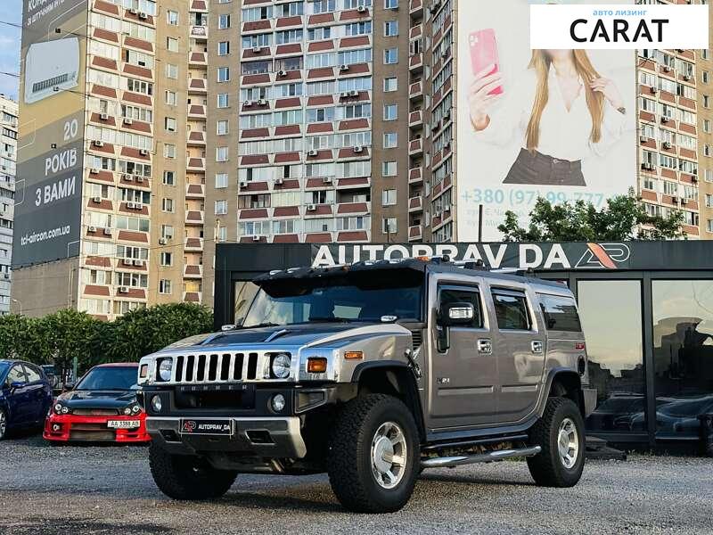 Hummer H2 2008 Hummer H2 2008