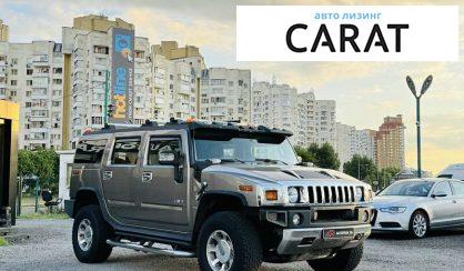 Hummer H2 2008