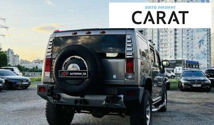 Hummer H2 2008
