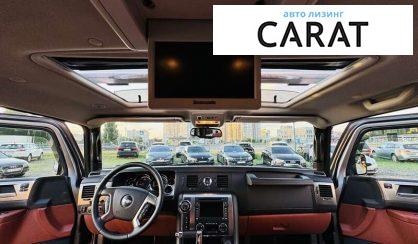 Hummer H2 2008