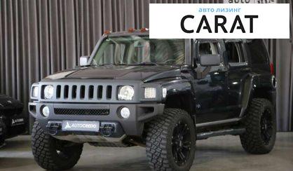 Розглянути Hummer H3 2013 Hummer H3 2013 - авто лізинг Carat