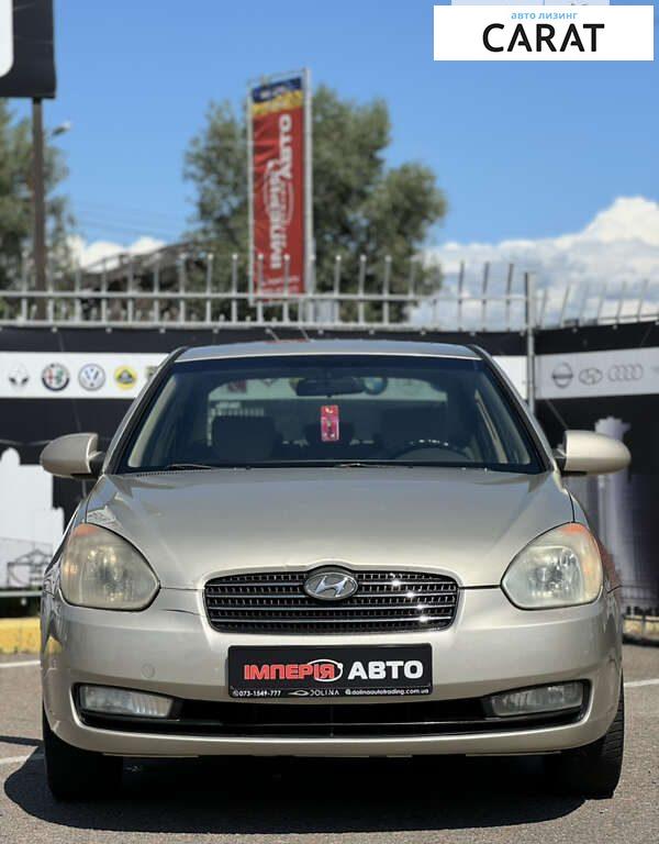 Hyundai Accent 2007