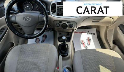 Hyundai Accent 2007